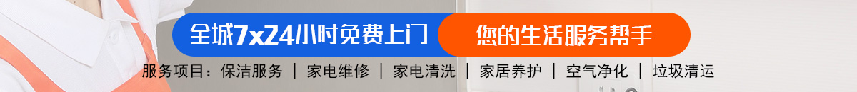 加拿大28-加拿大预测|加拿大PC走势|加拿大咪牌刮奖结果查询|飞飞加拿大预测_官方数据！加拿大28预测 加拿大28预测 pc28预测 极致火热优质的免费预测数据网站！